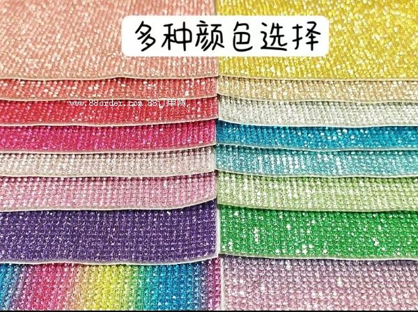 鑲鉆保溫杯不銹鋼吸管杯貼鉆水鉆咖啡杯禮品杯鑲鉆跨境直身鉆石杯